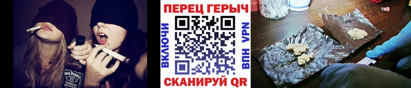 как найти наркотики  Шенкурск  ГЕРОИН афганец 