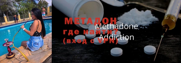 скорость mdpv Абинск