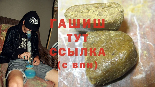 крисы Алексин