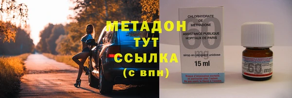 скорость mdpv Абинск