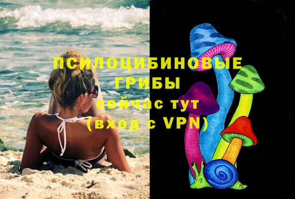 амф Нягань