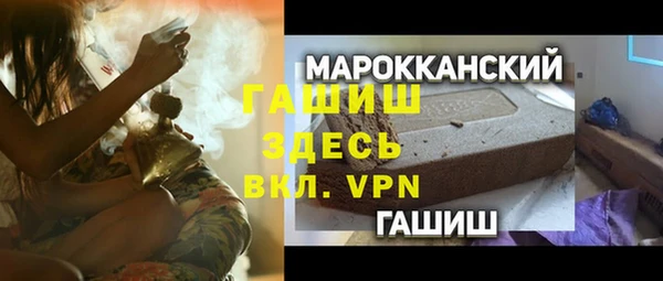 крисы Алексин