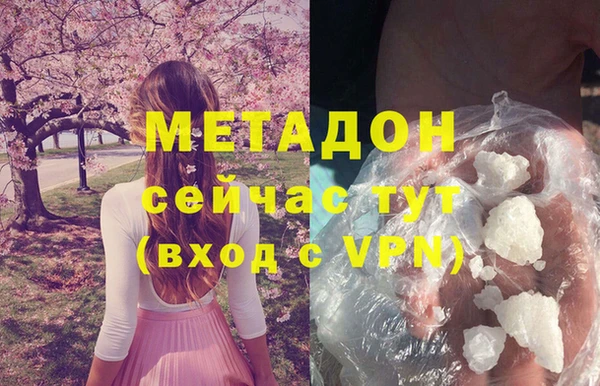 винт Алексеевка