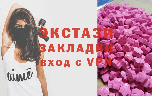 винт Алексеевка