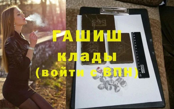 винт Алексеевка