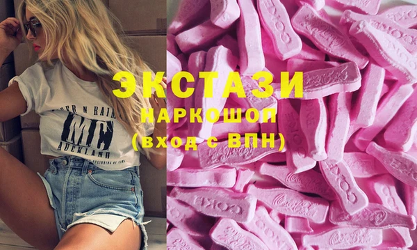 винт Алексеевка
