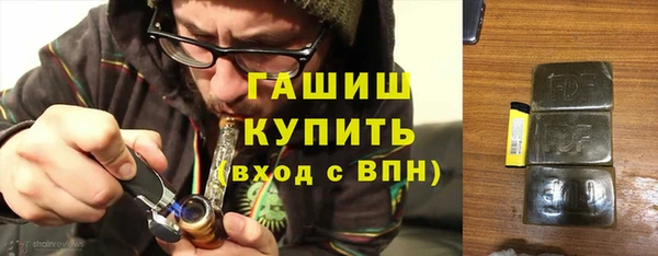 крисы Алексин